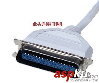 斑馬打印機驅動安裝的詳細教程 斑馬打印機驅動,打印機驅動安裝