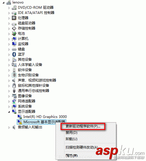 圖解一體機顯卡驅動無法安裝的具體處理思路 一體機,顯卡驅動