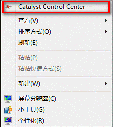 顯卡性能優(yōu)先模式的設置方法(NVIDIA顯卡與AMD顯卡) 顯卡性能,優(yōu)先模式
