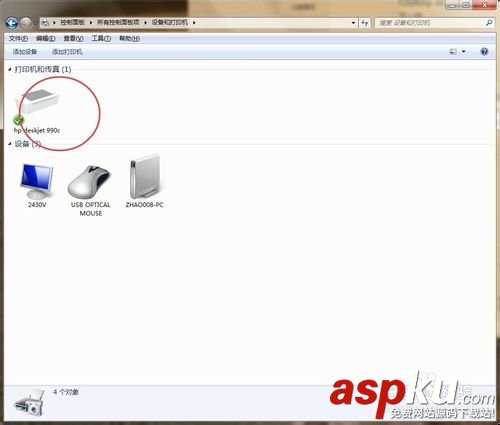 惠普HP Deskjet 1010 series無法打印的解決辦法 HP1010,打印機,deskjet1010
