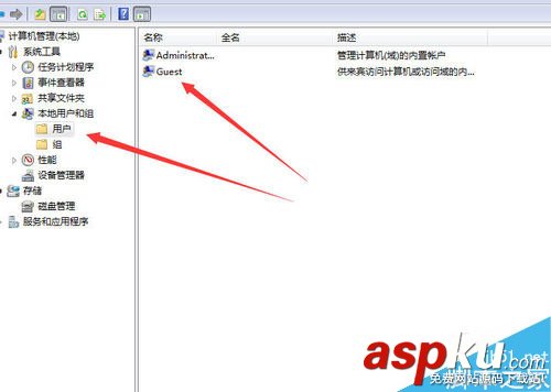 關于連接共享打印機要輸入用戶名和密碼的解決辦法 打印機共享輸入用戶名,共享打印機用戶名密碼,共享,輸入用戶名密