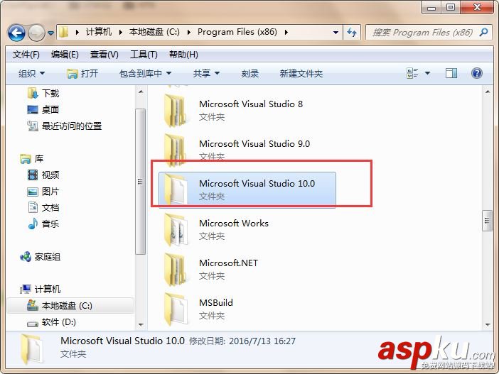 win7得到文件的詳細目錄的方法 win7,文件,詳細目錄