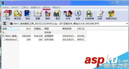 win7鼠標右鍵菜單如何刪除呢? win7,鼠標,右鍵菜單
