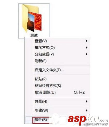 win7系統(tǒng)文件刪除了怎么辦 win7系統(tǒng)文件丟失修復(fù)圖文教程 win7,系統(tǒng)文件