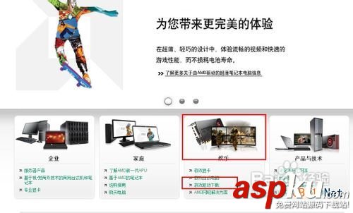 怎樣升級電腦顯卡,電腦如何升級顯卡