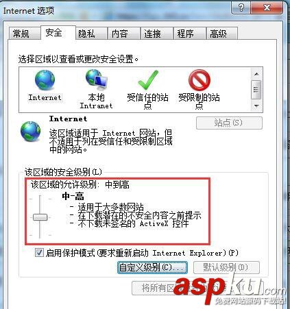 Win7系統(tǒng)網(wǎng)頁無法顯示驗(yàn)證碼怎么解決 網(wǎng)頁無法顯示驗(yàn)證碼,win7驗(yàn)證碼無法顯示
