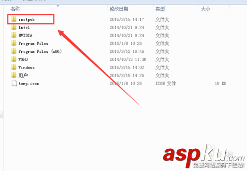 win7怎么安裝iis服務器 win7,iis,服務器