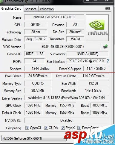 pcie顯卡接口,pcie2.0和3.0區(qū)別,pcie接口