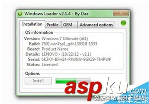 微軟win7激活工具哪個最好 最好用的win7激活工具排行榜 win7激活工具哪個最好,win7,激活工具最好
