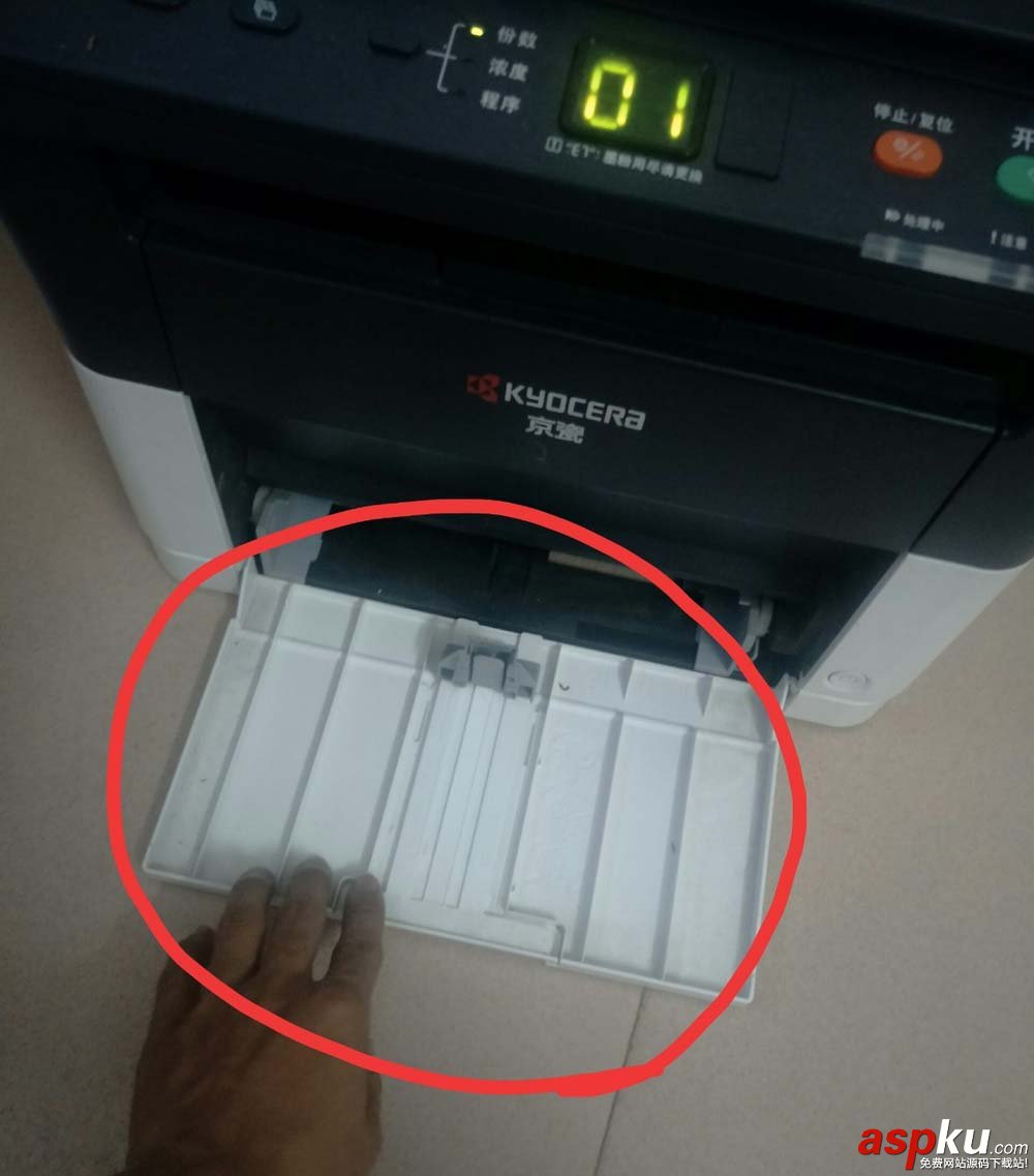 kyocera,京瓷,復印機