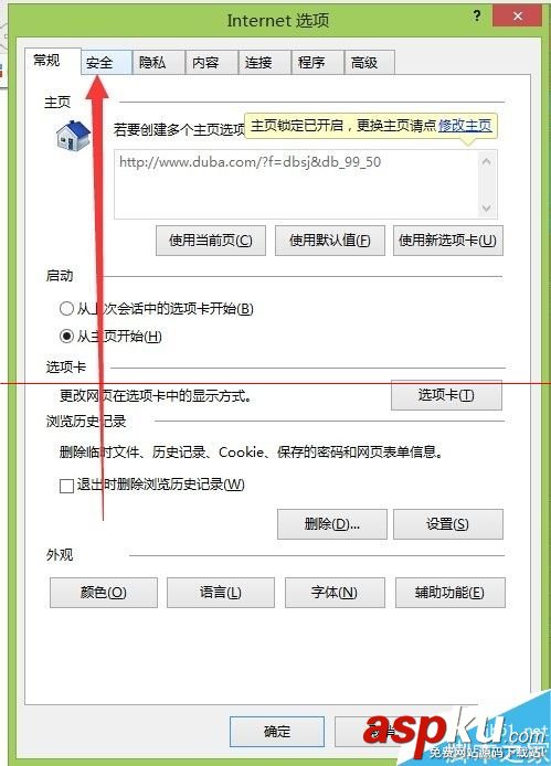 打印機,automation對象,打印機服務器