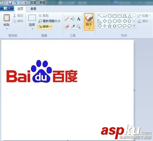 打印機怎么通過windows畫圖軟件打印圖片? 打印機,windows畫圖