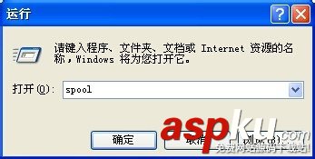 怎么快速刪除打印任務?三道指令輕松搞定 刪除,打印任務