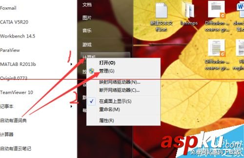 惠普打印機雙面打印自動變手動的解決辦法 惠普打印機,雙面打印,打印機手動雙面打印,惠普雙面激光打印機