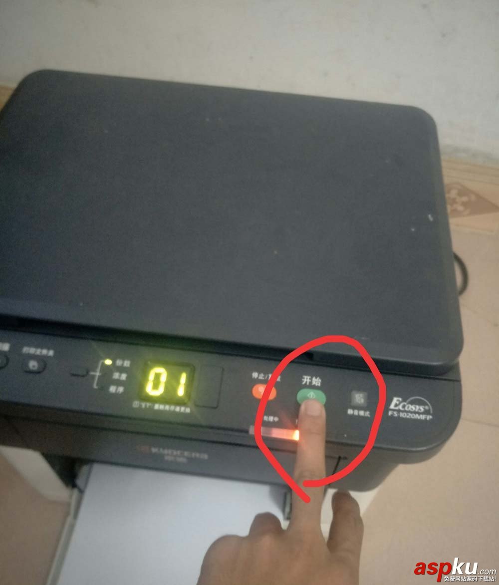 kyocera,京瓷,復印機