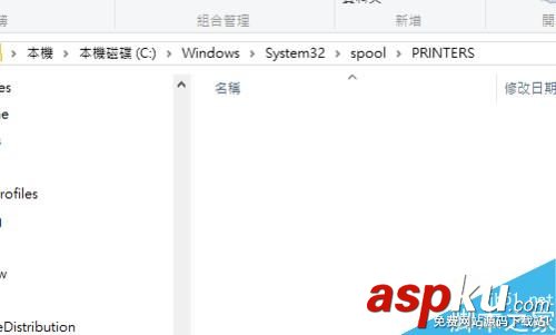 打印機共享連接時常見錯誤及解決方法分享 打印機,共享連接
