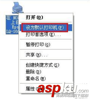 惠普1020打印機驅動怎么安裝 安裝打印機驅動圖文步驟 惠普1020,打印機驅動