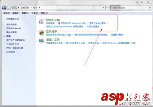 win7系統(tǒng)虛擬光驅(qū)怎么刪除 win7系統(tǒng)刪除電腦虛擬光驅(qū)的三種方法圖文教程 win7系統(tǒng),虛擬光驅(qū),電腦