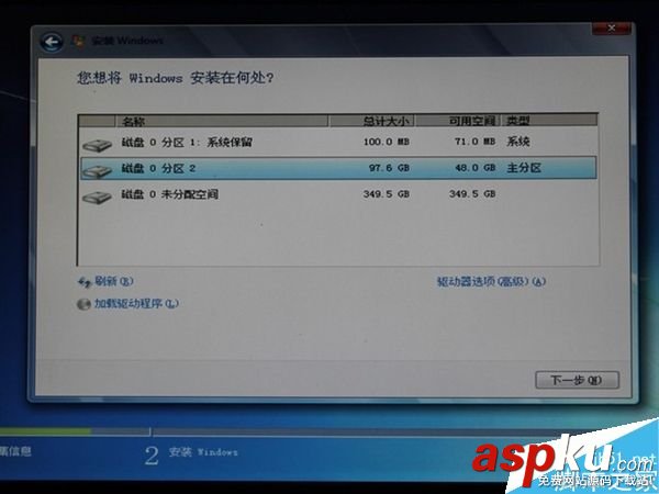 手把手教你在200系主板安裝Win7操作系統(tǒng) 200系,主板,Win7