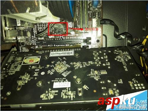 臺式機怎么更換顯卡? 電腦主機更換顯卡教程 臺式機