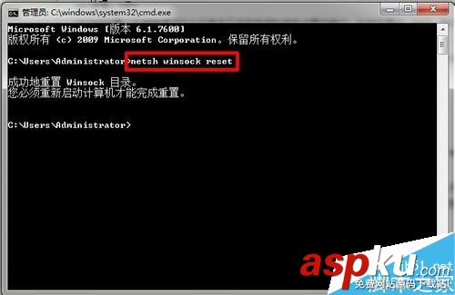 win7無線服務無法啟動怎么辦 Win7無法啟動“WLAN AutoConfig”服務的解決方案 win7,無線服務,WLAN,AutoConfig