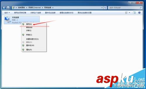打印機打印文件只能打印一張該怎能辦? 打印機