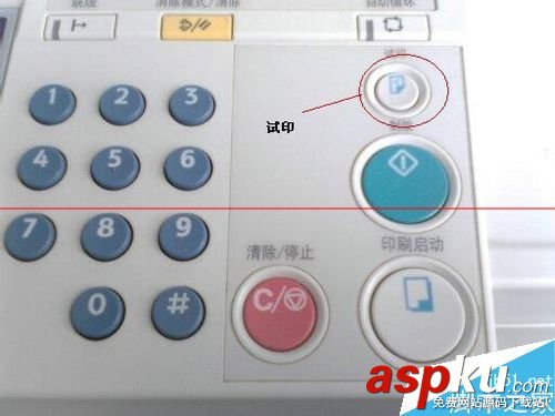 RICOH Priport DX打印機使用說明 win8.1掃描儀,win8.1打印機