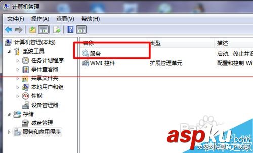 打印機操作無法完成錯誤代碼0x00000015的解決辦法 0x00000015,掃描儀0x00000015,佳能打印機錯誤代碼,夏普打印機錯
