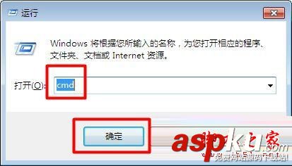 Win7系統(tǒng)網(wǎng)絡(luò)無法上網(wǎng)因無線網(wǎng)絡(luò)連接受限制的原因分析及解決方法圖文教程 無線網(wǎng)絡(luò)連接受限制,無線網(wǎng)絡(luò)受限制有嘆號,無線網(wǎng)絡(luò)連接不上網(wǎng)