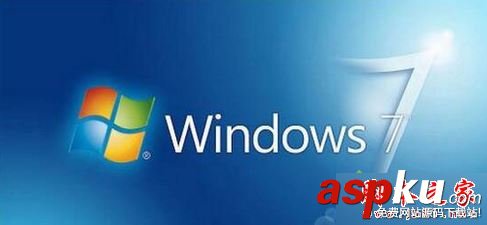 win7系統(tǒng),阿里旺旺,電腦,聊天