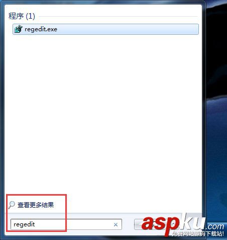 Win7系統(tǒng)IE瀏覽器中毒該如何解決? Win7,IE瀏覽器,中毒