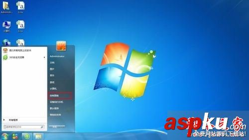 win7系統(tǒng),開機,atibtmon.exe,筆記本