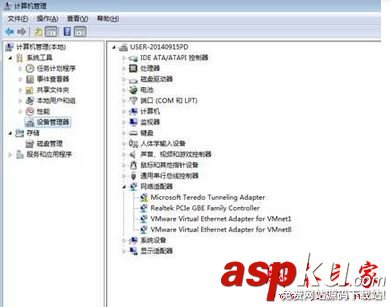 win7系統連接投影儀屏幕顯示正在搜索信號源的解決方法圖文教程 win7系統,投影儀,屏幕,正在搜索信號源