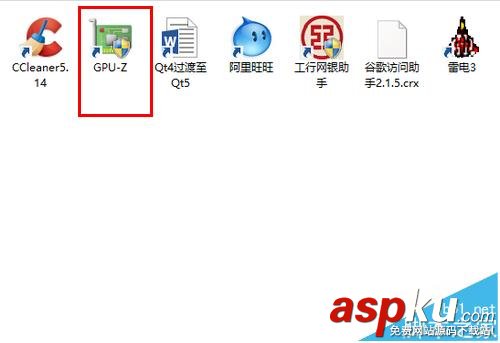 ATI顯卡負載一開機就始終保持99%該怎么辦? ATI顯卡,顯卡負載