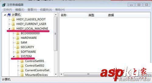 Win7系統電腦老是出現開機自動檢測畫面的關閉方法圖文教程 開機自動檢測硬盤,電腦開機自動檢測硬盤,win7開機自動檢測硬盤