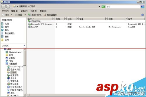 虛擬打印機怎么把各種文檔轉換成PDF文檔? pdf虛擬打印機,adobe,win7,pdf虛擬