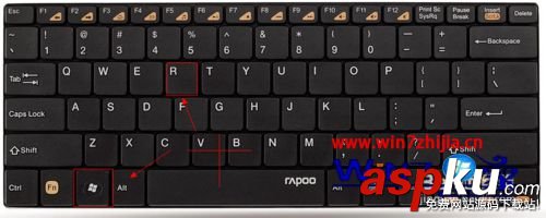 Win7系統運行在哪 win7打開運行的三種方法 Win7系統,運行,win7運行在哪