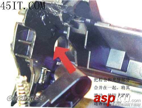 惠普C436A鼓粉盒加粉方法(圖解) 惠普C436A,鼓粉盒,加粉