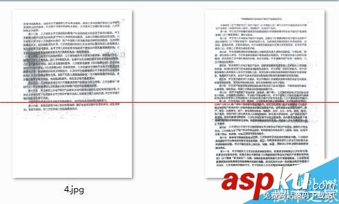 普通掃描儀怎么設置才能掃描大尺寸文檔? 掃描儀,文檔掃描儀,掃描儀最大尺寸