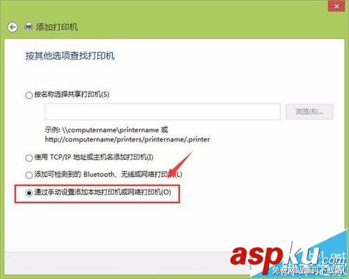 惠普HP LASERJET M1005一體機(jī)怎么使用? 惠普,M1005