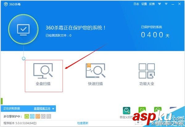 win7cpu占用過高,CPU占有率過高,降低CPU使用率