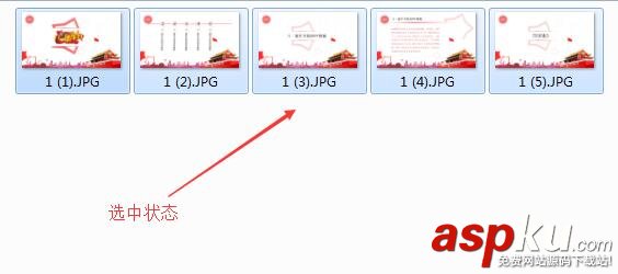 Win7系統(tǒng)圖片怎么批量重命名 Win7系統(tǒng)批量圖片重命名的方法 win7,批量重命名,圖片