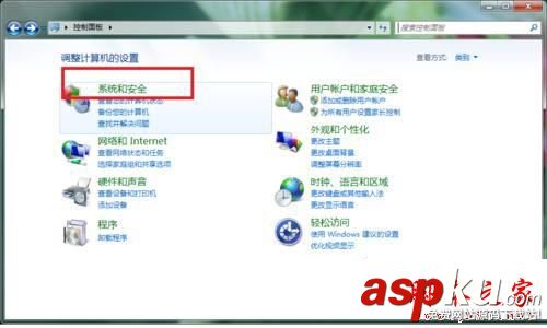 win7系統(tǒng)如何格式化SD卡 win7無法格式化sd卡,win7如何格式化sd卡,sd卡格式化