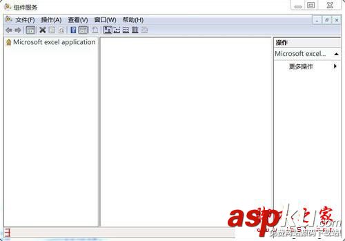 win7系統打開Excel提示配置標識不正確系統無法開始服務器進程的解決方法圖文教程 系統配置標識不正確,win7,因配置標識不正確