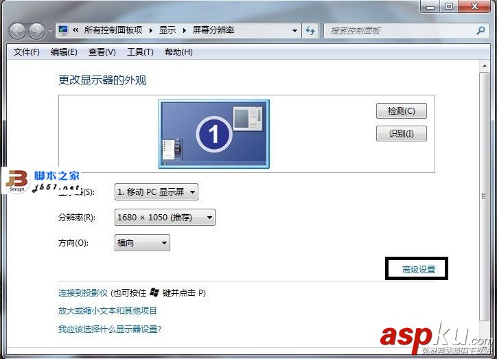 非雙顯卡,顯卡,標(biāo)配,顯存