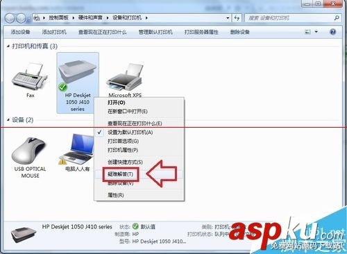 使用打印機的時候提示正在檢查windows update該怎辦? 打印機windows,update,檢查windows,windows