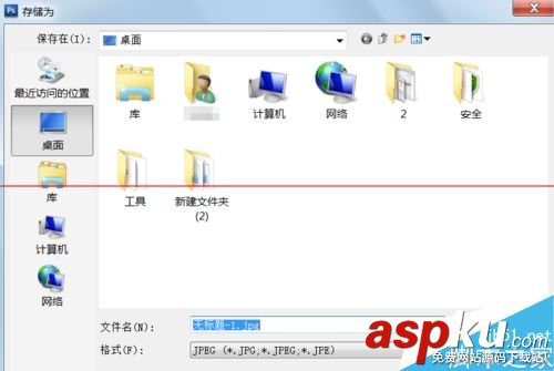 怎么設(shè)置掃描儀掃描的圖片和原件一樣大小? 掃描儀,原件