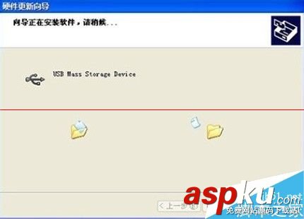 HP M401驅(qū)動(dòng)安裝失敗 一直顯示連接設(shè)備無(wú)法安裝的解決辦法 HPM401驅(qū)動(dòng),驅(qū)動(dòng)安裝失敗