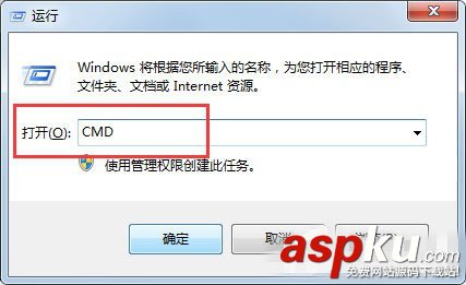 Win7系統可移動磁盤打不開的原因及解決辦法 win7可移動磁盤打不開,win7可移動磁盤