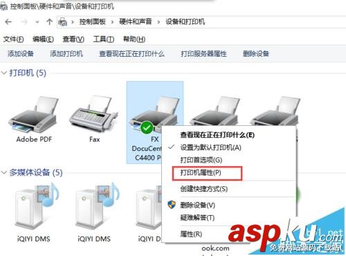 打印機怎么設置只能打印黑白色無法修改? 打印機,黑白